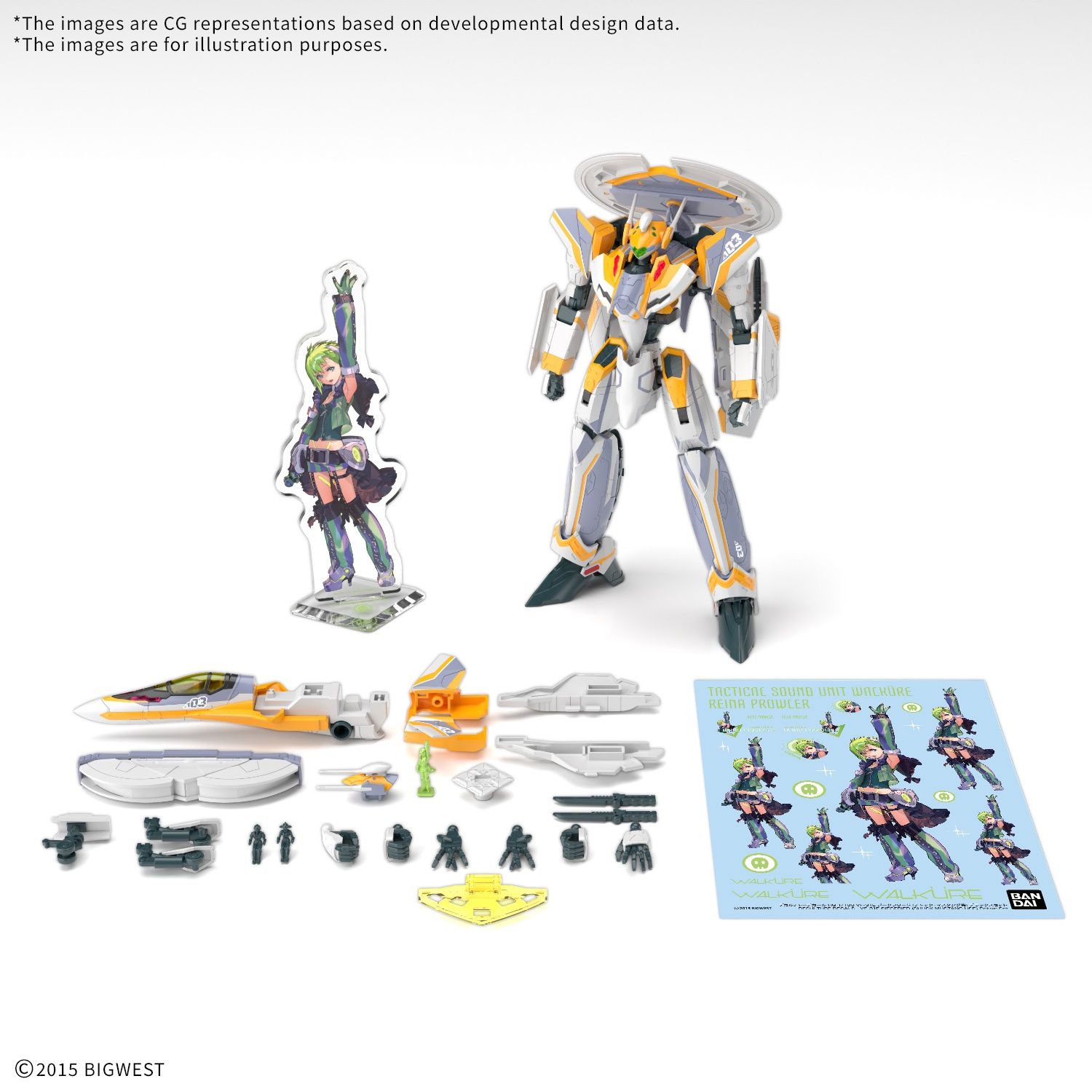 Bandai 1/100 HG VF-31E Siegfried (Chuck Mustang Use) Deluxe Set "Macross Delta" 5072545