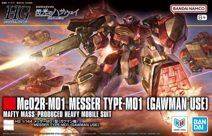 Bandai 1/144 HGUC #267 Me02R-M01 Messer Type-M01 (Gawman Use) "MSG Hathaway: The Sorcery of Nymph Circe" 5072537