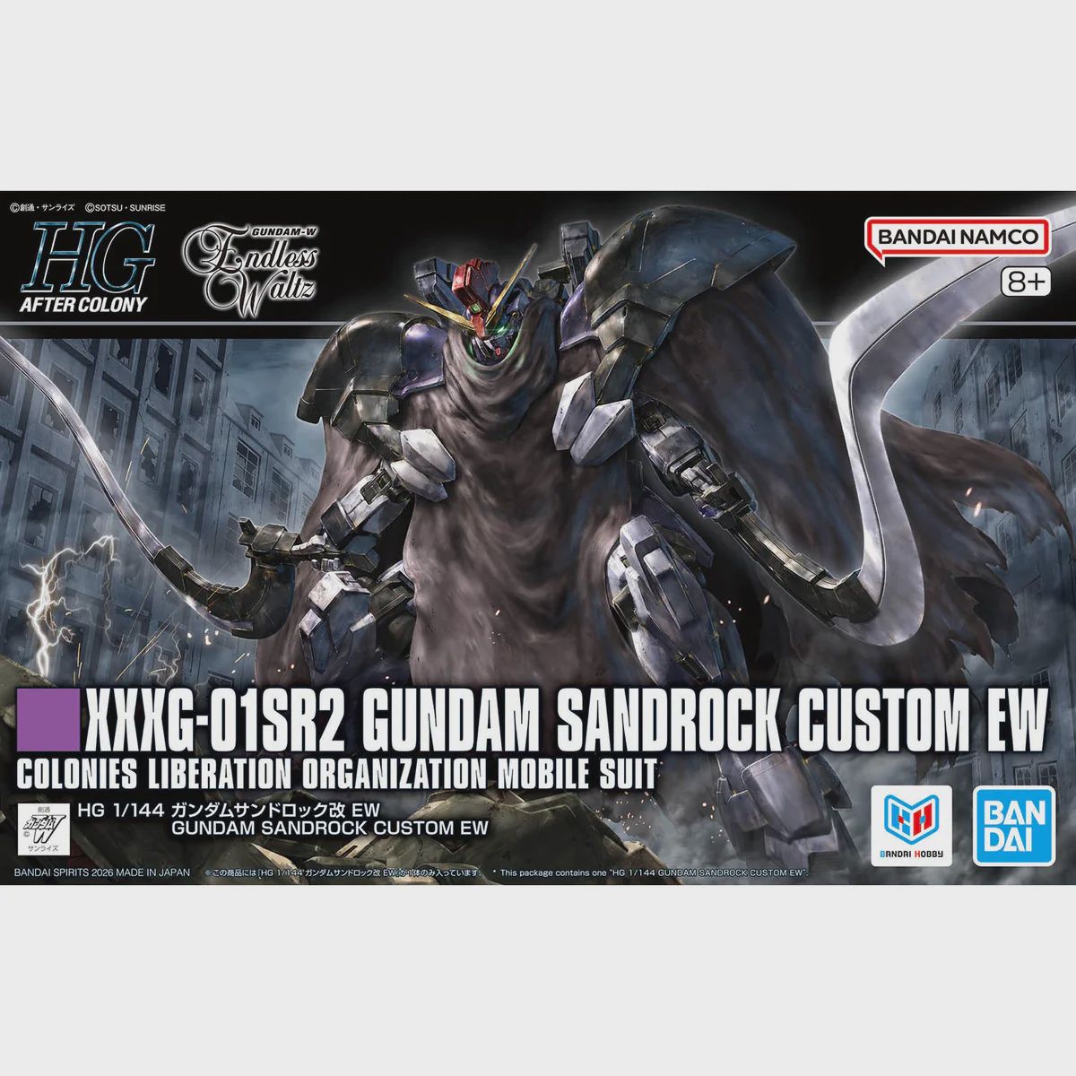 Bandai 1/144 HGUC #268 XXXG-01SR2 Gundam Sandrock Custom EW "New Mobile Report Gundam Wing: Endless Waltz" 5072542