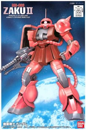 Bandai 1/144 FG #02 MS-06S Zaku II Char Aznable Custom) "Mobile Suit Gundam" 5057957