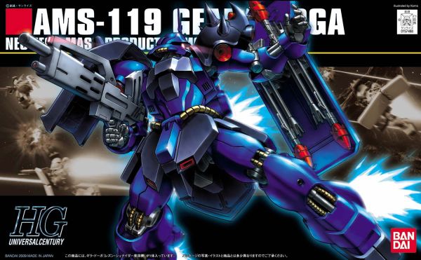 Bandai 1/144 HGUC #92 AMS-119 Geara Doga (Rezin Schnyder Custom) "MSG: Char's Counterattack" 5057396