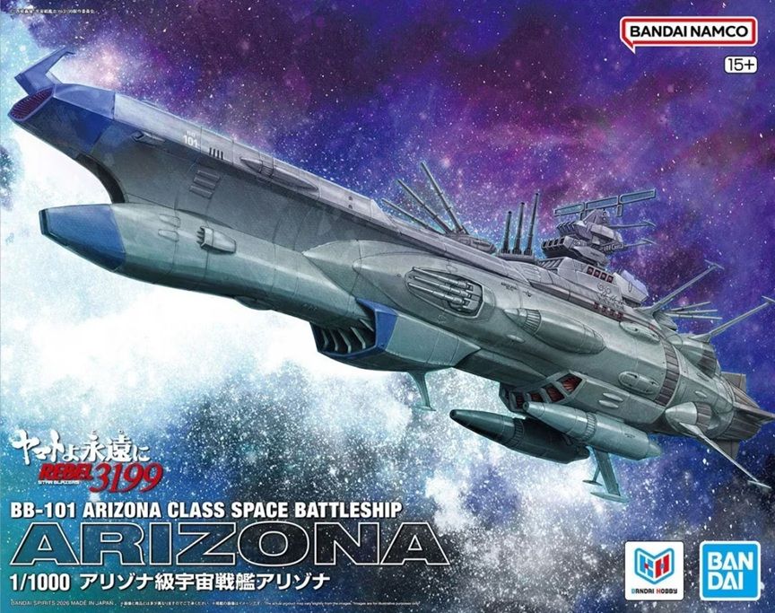 Bandai 1/1000 Star Blazers Rebel 3199 BB-101 Arizona-Class Space Battleship Arizona 5072529