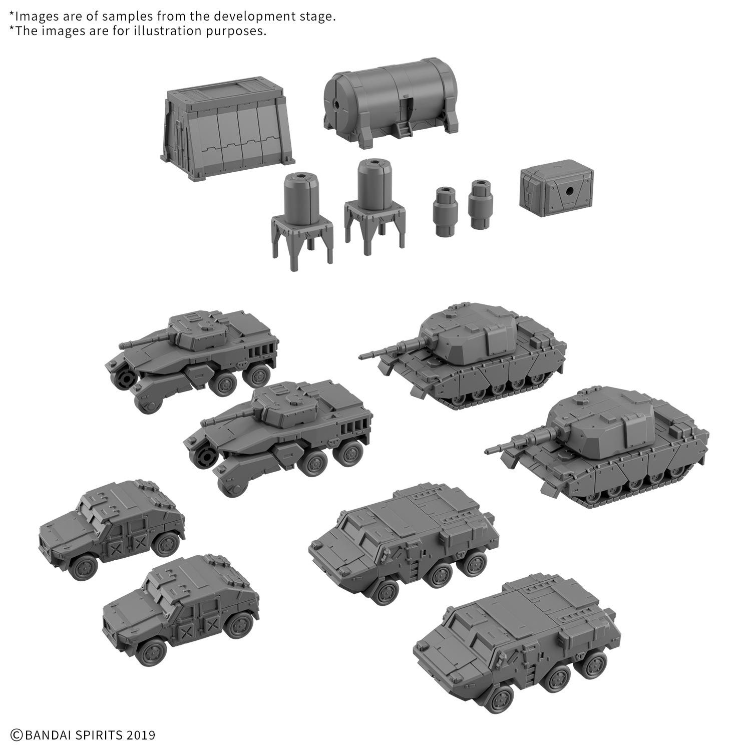 Bandai 1/144 30MM / 30 Minutes Missions Option Parts Set 24 (Multi Object 1) 5072550