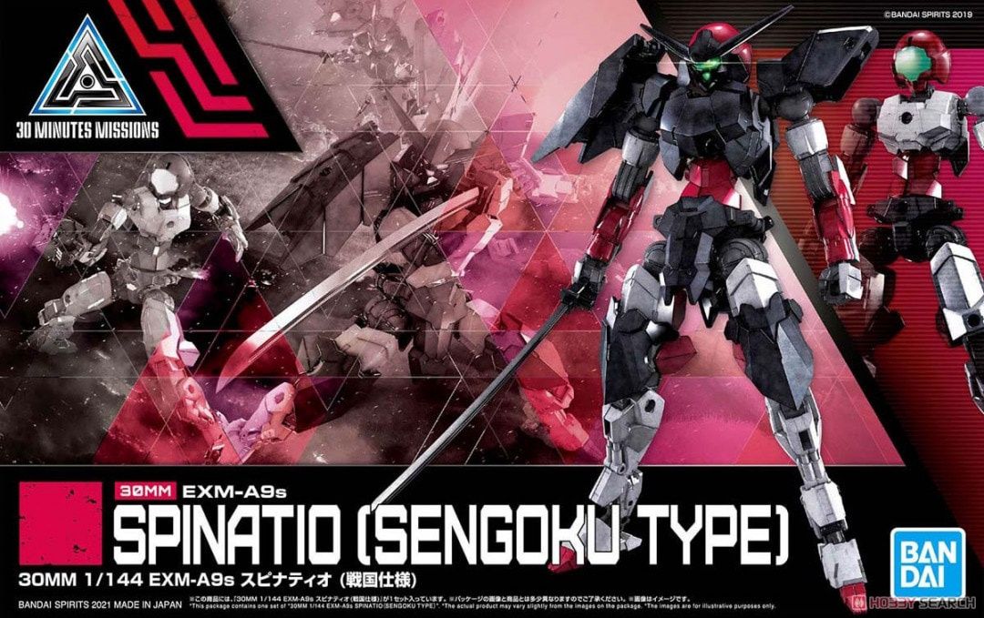 Bandai 1/144 30MM / 30 Minutes Missions #33 EXM-A9s Spinatio [Sengoku Type] 5061551