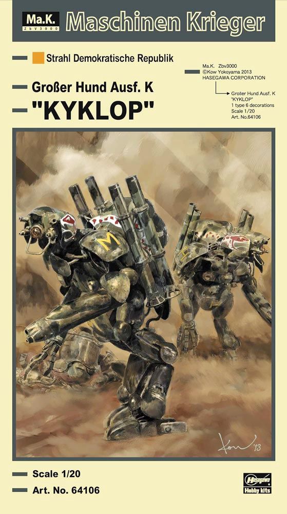 Hasegawa 1/20 Maschinen Krieger GroBer Hund Ausf.K "Kyklop" 64106