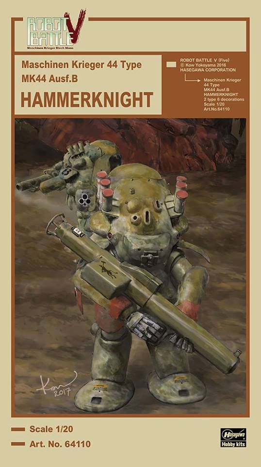 Hasegawa 1/20 Maschinen Krieger 44 Type Mk44 Ausf.B Hammerknight 64110