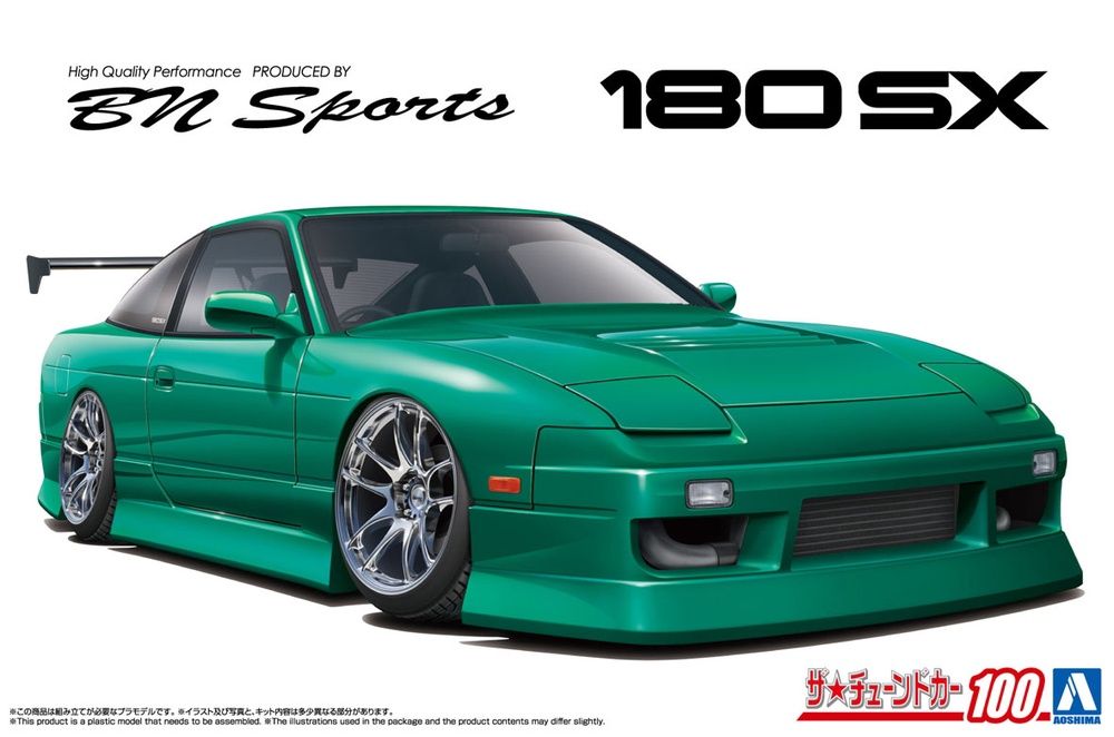 Aoshima 1/24 BN Sports RPS13 180SX '96 Ver.2 (Nissan) 067642