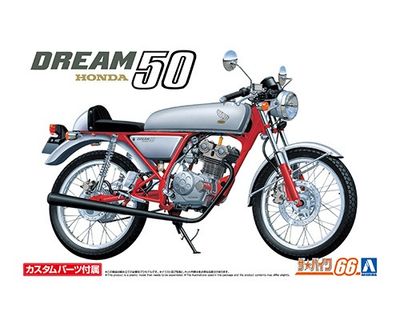 Aoshima 1/12 Honda Dream 50 AC15 ’97 Custom 204986