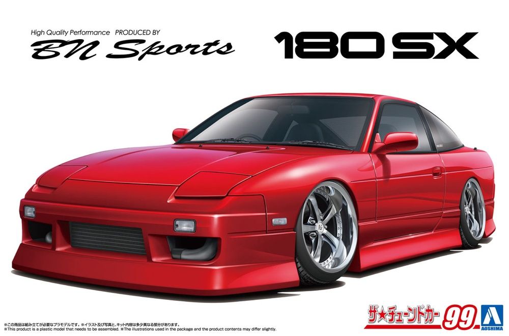 Aoshima 1/24 BN Sports RPS13 180SX '96 Ver.1 (Nissan) 067635