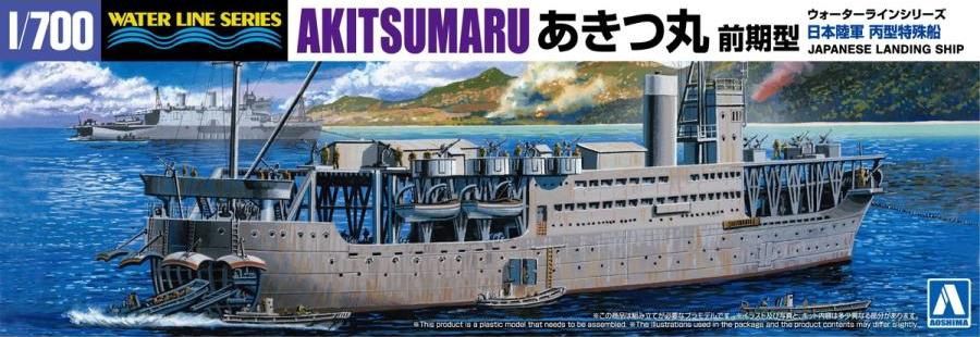 Aoshima 1/700 Japanese Army Landing Ship Akitsumaru 1942 (Early Type) 204504