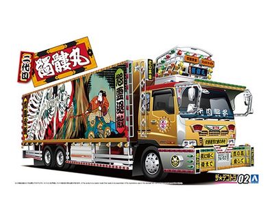 Aoshima 1/32 Nidaime Dokuromaru Decorated Truck 204917