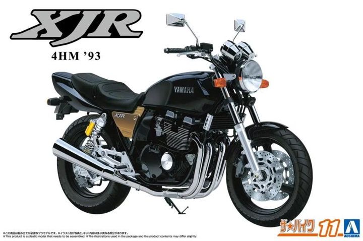 Aoshima 1/12 Yamaha XJR400 4HM '93 204894