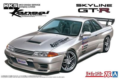 Aoshima 1/24 Skyline GT-R HKS Kansai Service 204979