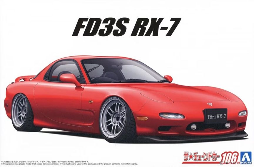 Aoshima 1/24 Mazda FD3S RX-7 ’91 Air Suspension Custom 202548