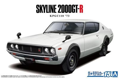 Aoshima 1/24 Skyline 2000GT-R KPGC110 '73 204931