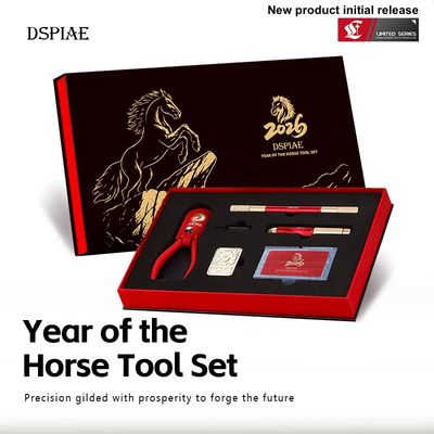 DSPIAE Year of the Horse Tool Set NY-2026