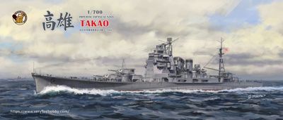Very Fire 1/700 IJN Heavy Cruiser Takao 1944 Deluxe Kit 700904DX