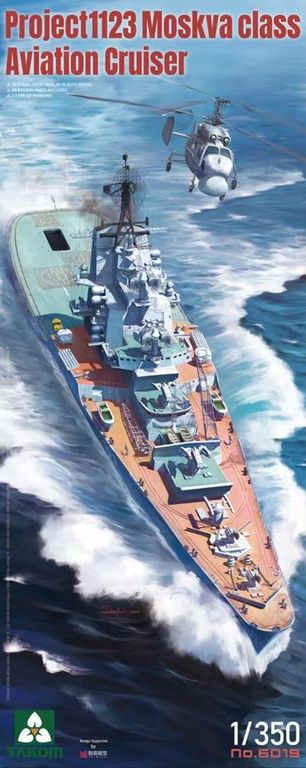 Takom 1/350 Project 1123 Moskva Class Aviation Cruiser 6019