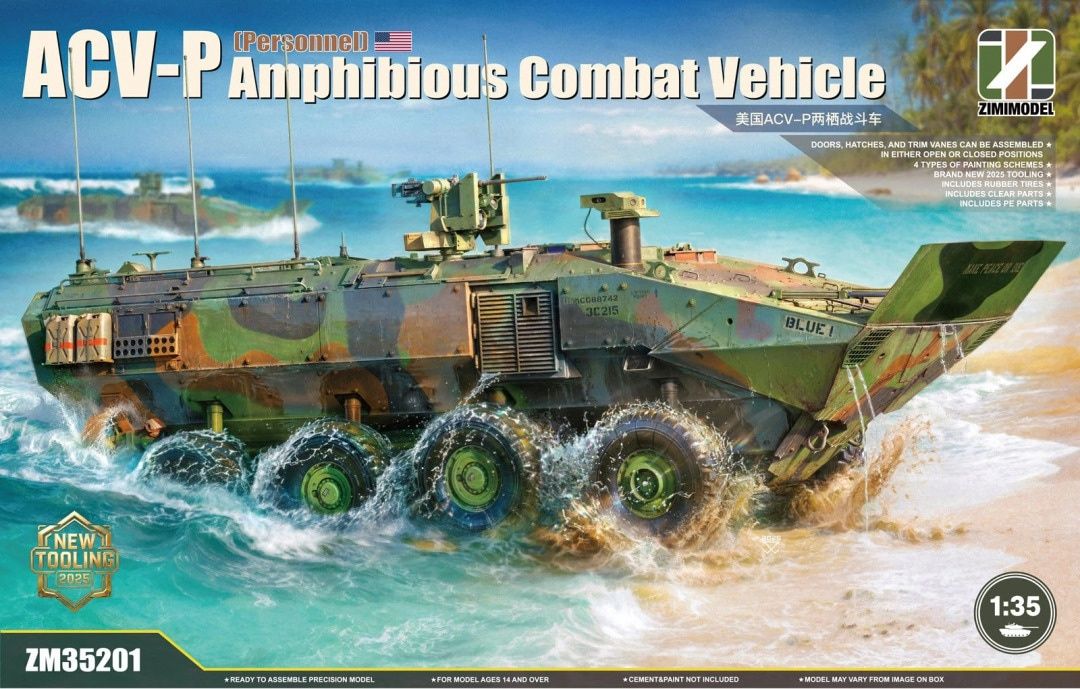 Zimi Model 1/35 ACV‑P Amphibious Combat Vehicle - Personnel 35201