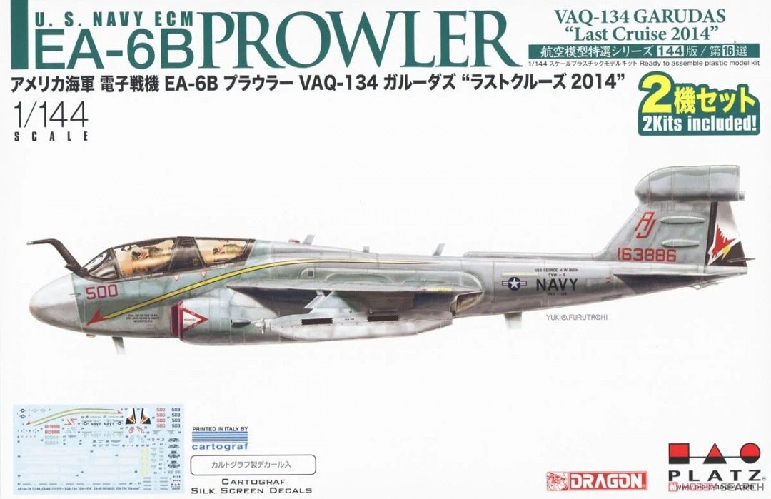 Platz 1/144 U.S. Navy ECM EA-6B Prowler VAQ-134 Garudas "Last Cruise 2014" (2 planes Included) AE144-16