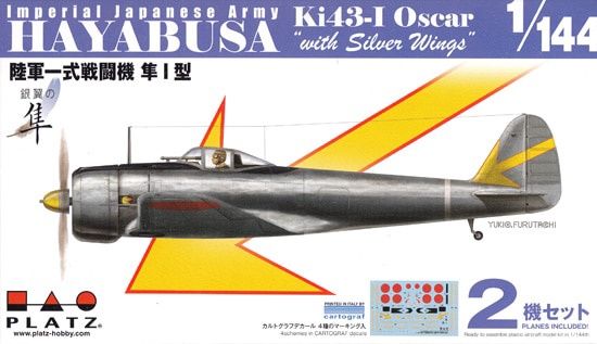 Platz 1/144 Hayabusa Ki43-I Oscar "with Silver Wings" (2 planes Included) PDR-31