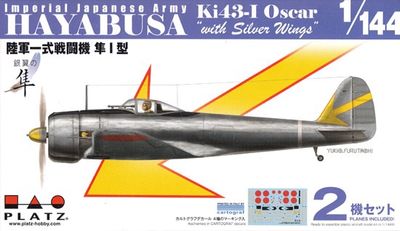 Platz 1/144 Hayabusa Ki43-I Oscar "with Silver Wings" (2 planes Included) PDR-31