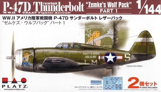 Platz 1/144 P-47D Thunderbolt Razorback "Zemke's Wolf Pack" Part 1 (2 planes Included) PDR-30