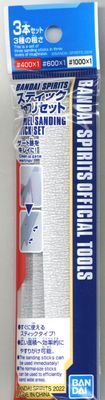 Bandai Sanding Stick File Set 400/600/1000 5062003