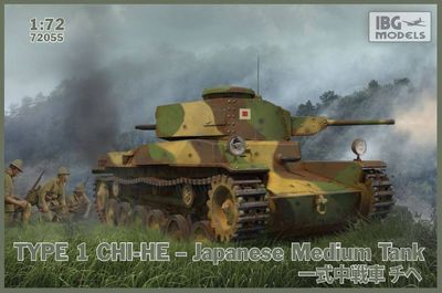 IBG 1/72 Type 1 Chi-He Japanese Medium Tank 72055