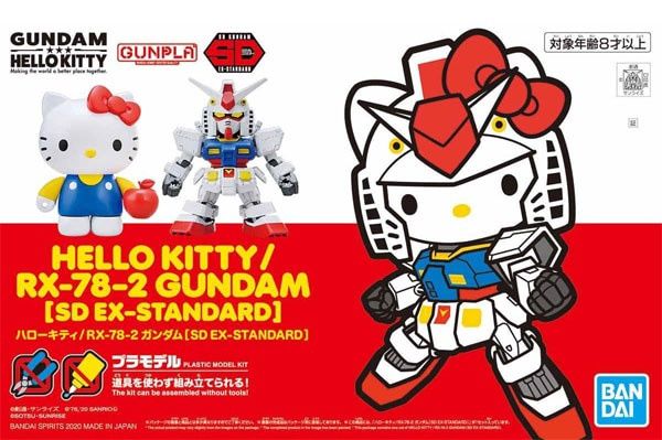 Bandai SD EX-Standard Hello Kitty / RX-78-2 Gundam 5058924