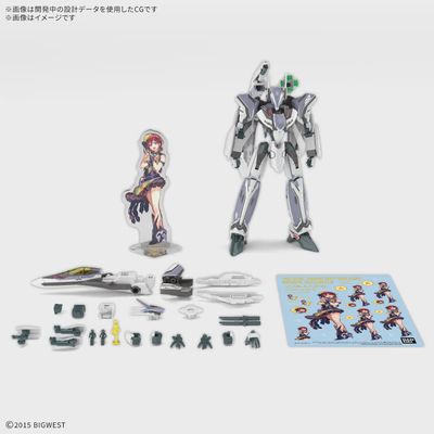 Bandai 1/100 HG VF-31F Siegfried (Messer Ihlefeld Use) Deluxe Set "Macross" 5084456