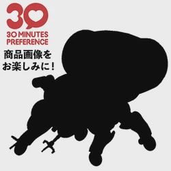 Bandai 30MP / 30 Minutes Preference Fuchikoma (The Ghost In The Shell) 5074305
