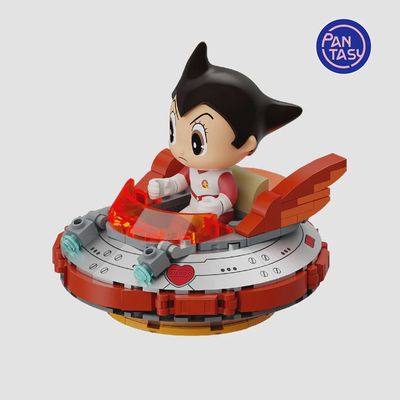 Pantasy Astro Boy Fantastic Car Series UFO 86208