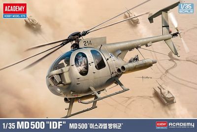 Academy 1/35 MD 500 Defender "IDF" ACY12136