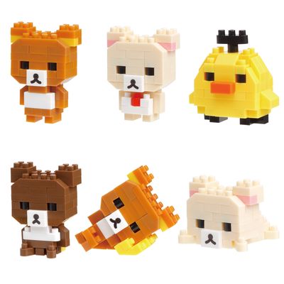 Nanoblock Mininano Series Rilakkuma Characters Vol.1 "Rilakkuma" (Blind Box of 6) 21996