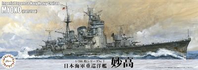 Fujimi 1/700 IJN Heavy Cruiser Myoko (1941/1944) 433790