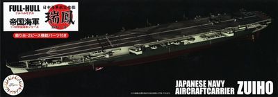 Fujimi 1/700 IJN Aircraft Carrier Zuiho Full Hull w/Photo-Etched Parts 452203