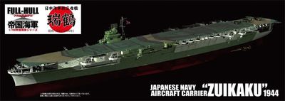 Fujimi 1/700 IJN Aircraft Carrier Zuikaku 1944 Full Hull 451473