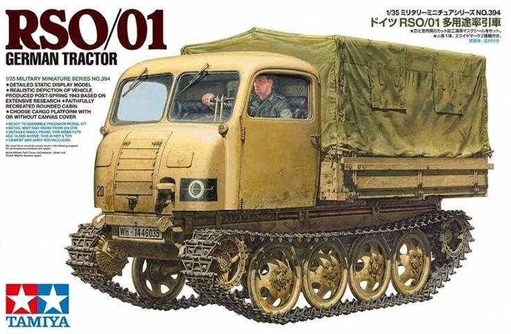 Tamiya 1/35 RSO/01 German Tractor 35394 (September Release)