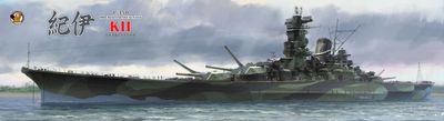Very Fire 1/350 IJN Super Yamato-Class Kii (Deluxe Version) 350908DX