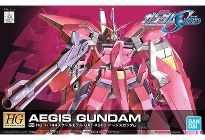 Bandai 1/144 HGSEED R05 GAT-X303 Aegis Gundam "Mobile Suit Gundam SEED" 5060362