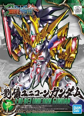 Bandai SD Gundam World Sangoku Soketsuden #01 Liu Bei Unicorn Gundam 5056753