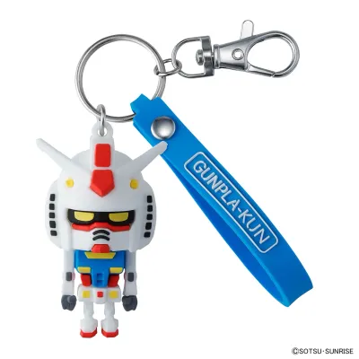 Bandai Gunpla-Kun 3D Rubber Mascot Keychain "Mobile Suit Gundam" 5068384