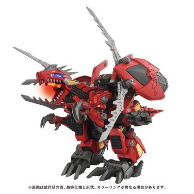 Kotobukiya 1/72 Zoids AZ-12 Geno Breaker GN189