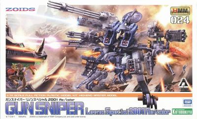 Kotobukiya 1/72 Zoids Gun Sniper Leena Special 2001 Re/Color ZD193