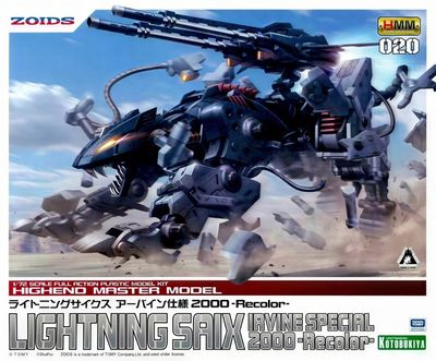 Kotobukiya 1/72 Zoids Lightning SAIX Irvine Special 2000 -Recolor- ZD192