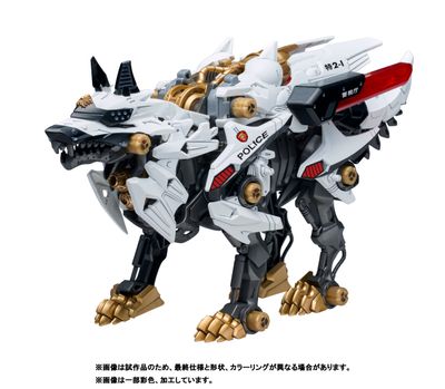 Kotobukiya Synergenex Hunter Wolf "Patlabor" GN191