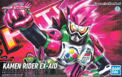 Bandai  Kamen Rider Ex-Aid Action Gamer Level 2 5057790