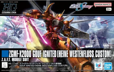 Bandai 1/144 HGCE #269 ZGMF-X2000 Gouf Ignited (Heine Westenfluss Custom) "Mobile Suit Gundam SEED Destiny" 5074249