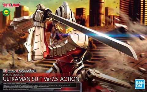 Bandai 1/12 Ultraman Suit Ver 7.5 Action 5059538